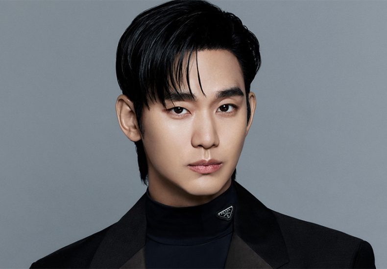 Kim Soo Hyun Joins Prada