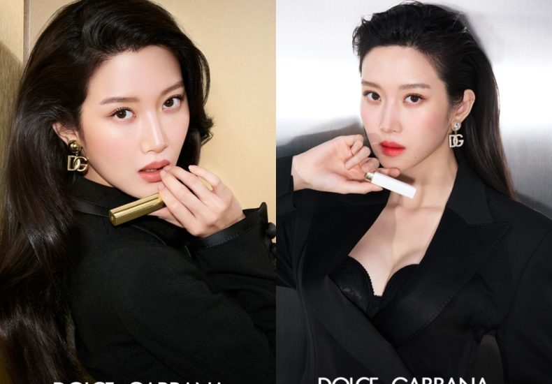 Dolce & Gabbana